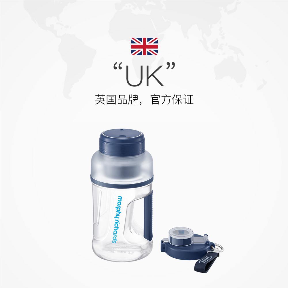 【自营】摩飞榨汁桶便携大容量炸汁机 天猫国际自营全球超级店榨汁机