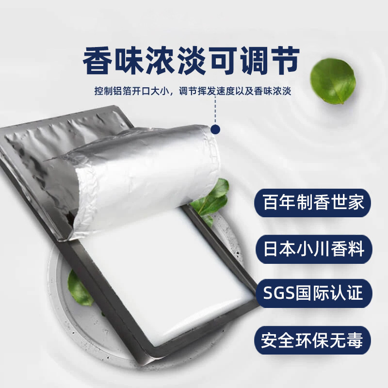 图 5