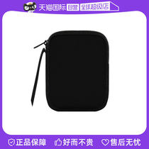 (self-employed) gift-containing packages (non-sold items)