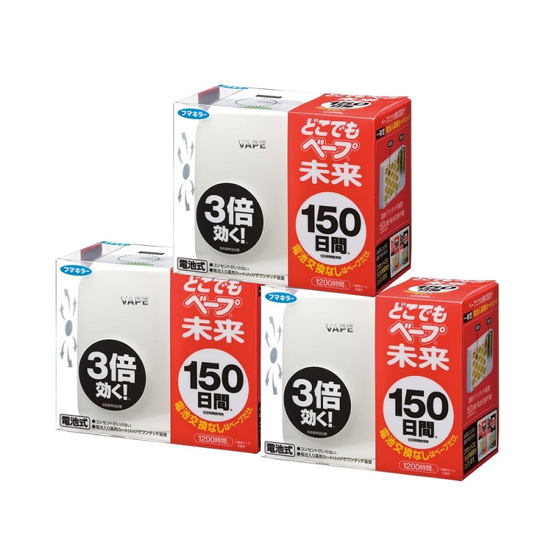 日本進口VAPE未來電池驅蚊器150日便攜防蚊蟲驅蚊器長效驅蚊*3個