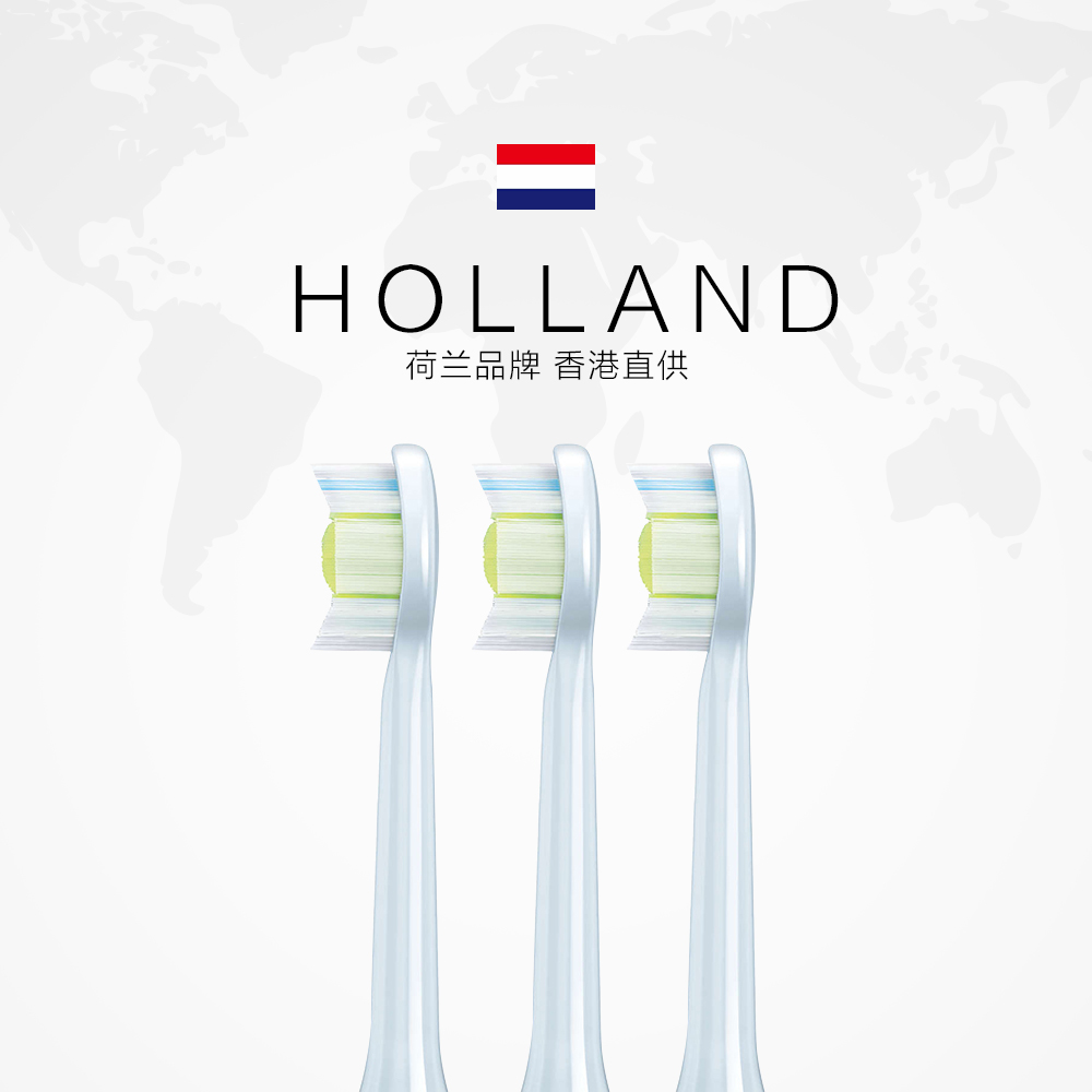 天猫国际进口超市【直营】Philips/飞利浦电动牙刷刷头适配钻石系列9352三支装2