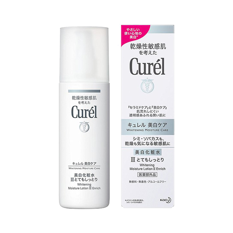 140ml 滋润补水保湿 III 珂润润浸美白化妆水 Curel 花王 直营 140ml 滋润补水保湿 III 珂润润浸美白化妆水 Curel 花王 直营