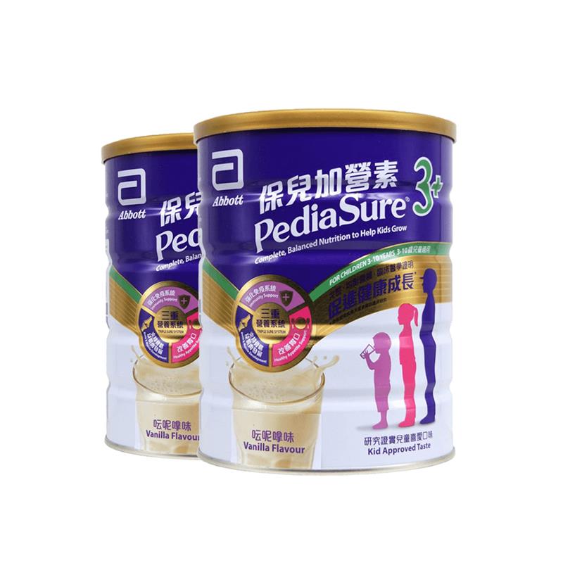 天猫国际进口超市【直营】2罐*雅培港版小安素保儿加营素婴幼儿成长奶粉新加坡进口0