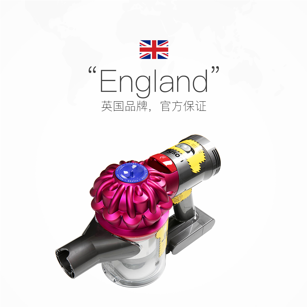 天猫国际进口超市Dyson戴森V7 motorhead无线吸尘器大吸力手持式家用除螨除尘仪2