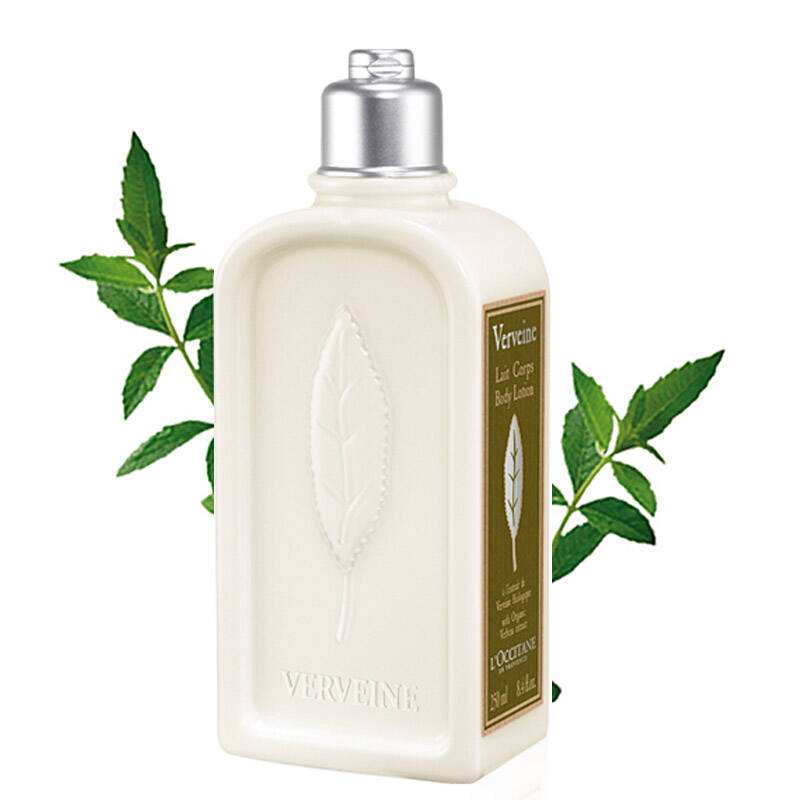 天猫国际进口超市Loccitane欧舒丹马鞭草润肤身体乳250ml保湿滋润润肤露润肤乳乳液2