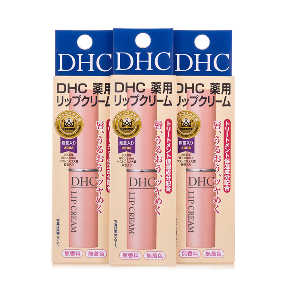 天猫国际进口超市【直营】DHC橄榄保湿护唇润唇膏男女 1.5g*3支0