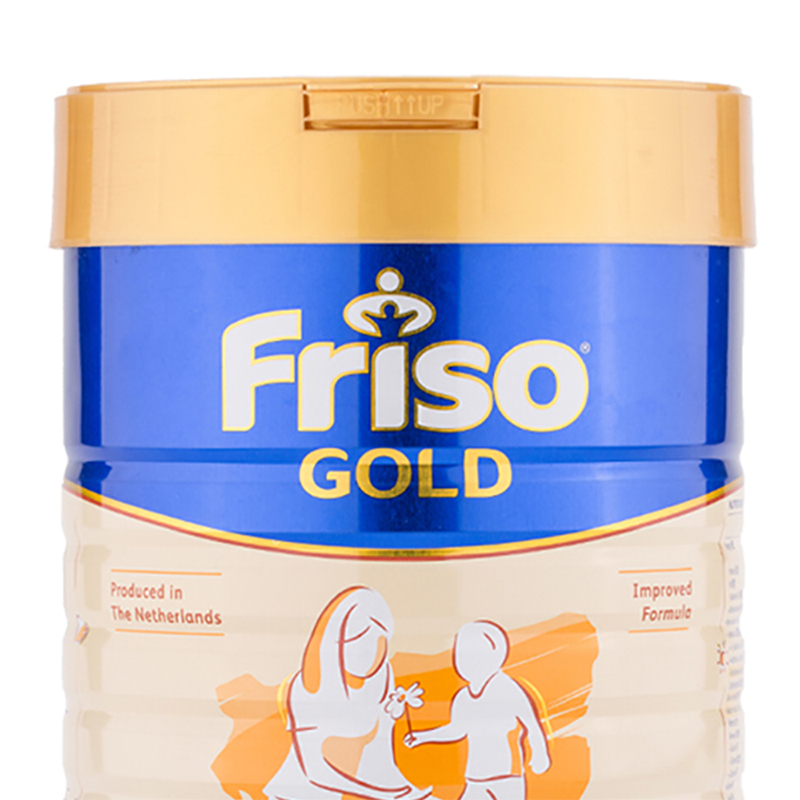 天猫国际进口超市荷兰Friso美素佳儿进口新加坡版婴儿奶粉3段900g*2罐1-3岁1
