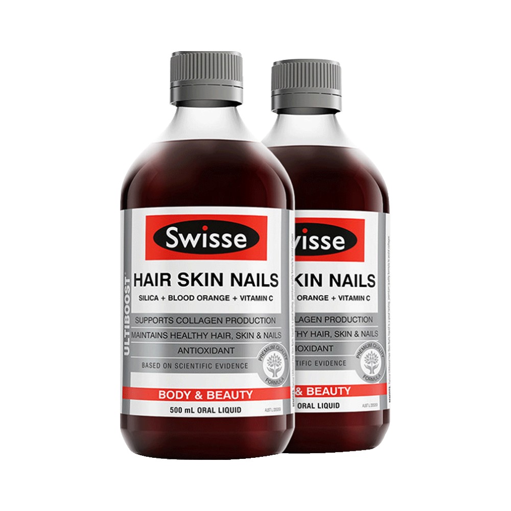 天猫国际进口超市【热巴同款】澳洲Swisse 斯维诗血橙胶原蛋白精华口服液500ml*20