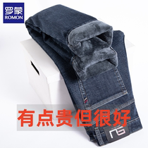 Romon Flannel Thicken Jeans Men Winter New Straight Barrel Loose Autumn Winter Casual Elastic Long Pants Men s