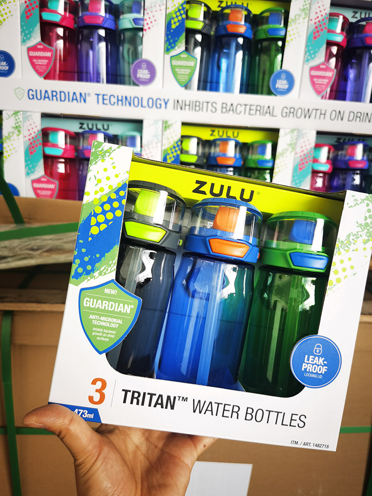 美国进口ZULU儿童水杯夏季吸管杯宝宝婴儿幼儿园水杯防漏3只装,淘宝优惠券,粉丝福利购,淘宝优惠卷