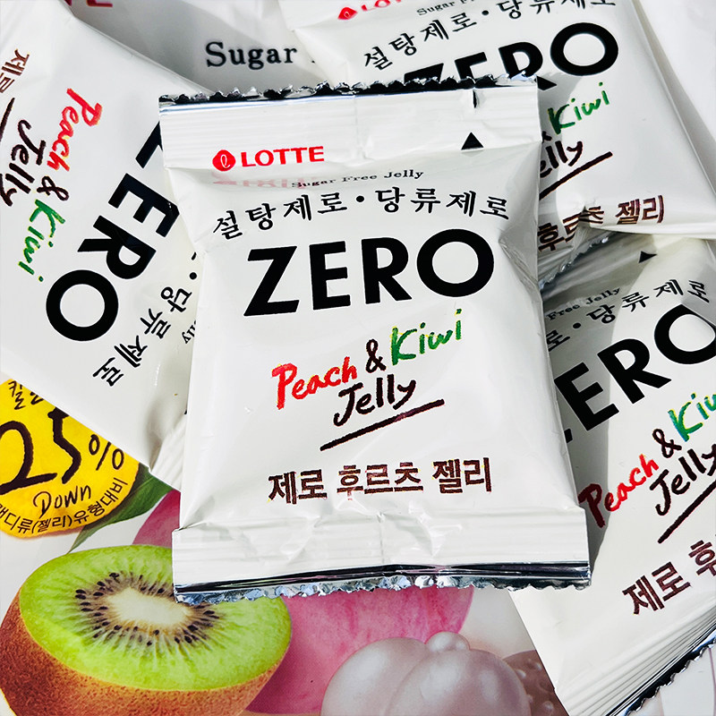 韩国进口乐天zero水蜜桃味果汁软糖奇异果味QQ糖果儿童零食独立装,淘宝优惠券,粉丝福利购,淘宝优惠卷