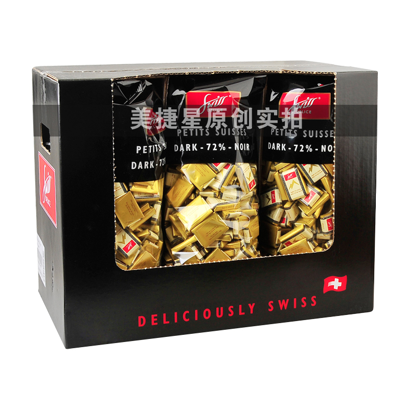 SwissDelice72%纯黑巧克力