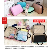 Чемодан, маленькая коробка, 20 дюймов, в корейском стиле, 18 дюймов, 16 дюймов