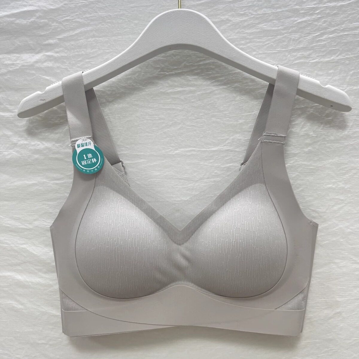 新品推荐无痕提拉内衣女夏薄款聚拢小胸收副乳软支撑防下垂文胸罩
