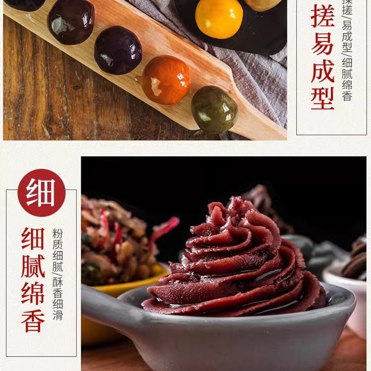 汇丰苑月饼馅料500g莲蓉奶黄低糖椒盐五仁枣泥凤梨芒果黑芝麻馅料,淘宝优惠券,粉丝福利购,淘宝优惠卷