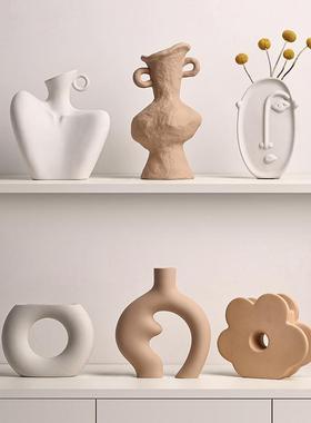 贝汉美陶瓷高级感美拉德摆件花瓶