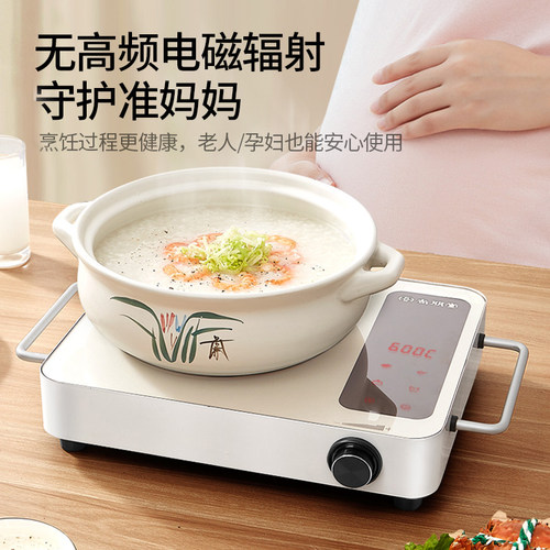 Sunpentown/尚朋堂 YS-TA2207FJ电陶炉家用爆炒台式煮茶炉 - 图1