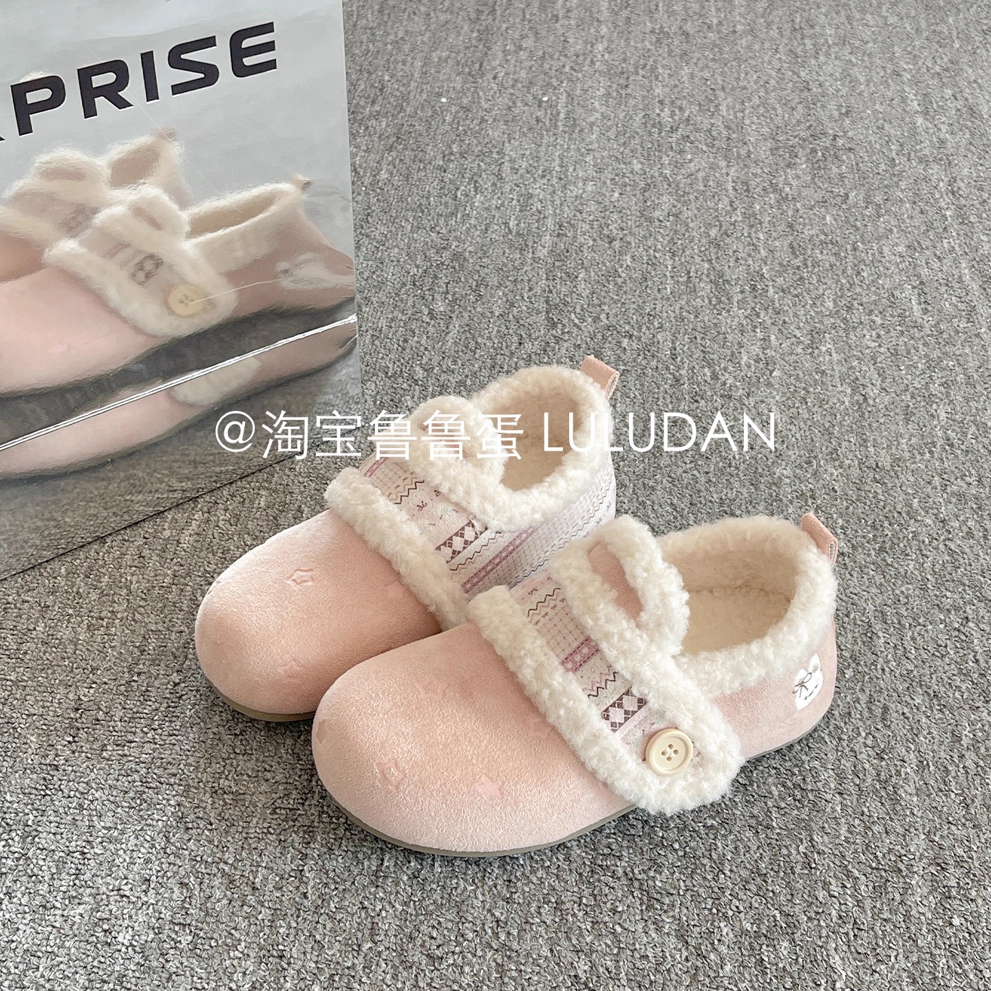 鲁鲁蛋 保暖二棉鞋小白鞋女2025新款冬季一脚蹬加绒勃肯鞋毛毛鞋 - 图0