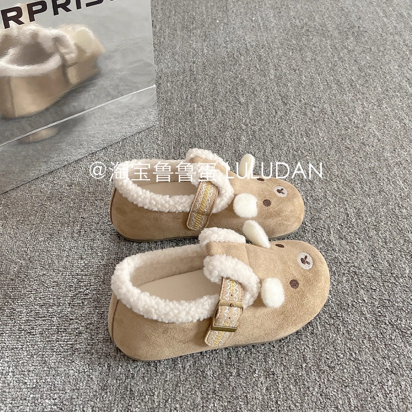 鲁鲁蛋 保暖一脚蹬全包勃肯鞋女2025新款冬季加绒板鞋可爱毛毛鞋,淘宝优惠券,粉丝福利购,淘宝优惠卷