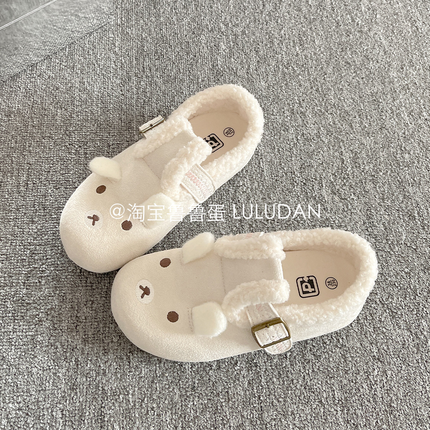 鲁鲁蛋 保暖一脚蹬全包勃肯鞋女2025新款冬季加绒板鞋可爱毛毛鞋,淘宝优惠券,粉丝福利购,淘宝优惠卷