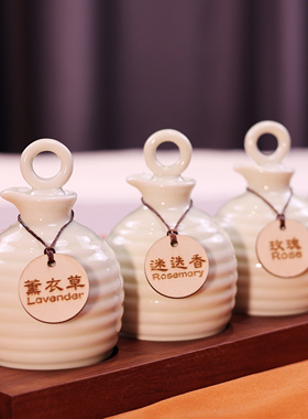 黑色spa精油瓶spa疗愈陶瓷分装