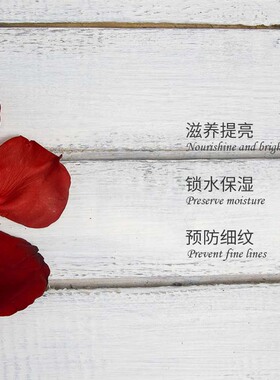 玫瑰按摩精油开背推背SPA护理身体通用水疗酒店美容院专用PL005