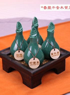 泰式spa美容院芳香水疗调配工具陶瓷试香闻香瓶选香精油瓶小套装