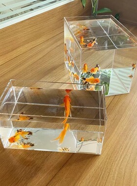 高透亚克力防尘鱼缸手办收纳盒