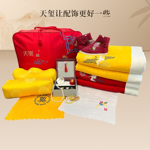 寿衣女老人全套 纯棉材质真丝寿服七件套 高档殡葬用品 女士中式 - 图2