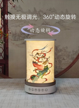 古风台灯蓝牙音响文创特色礼品送外国人客户纪念品商务伴手礼定制