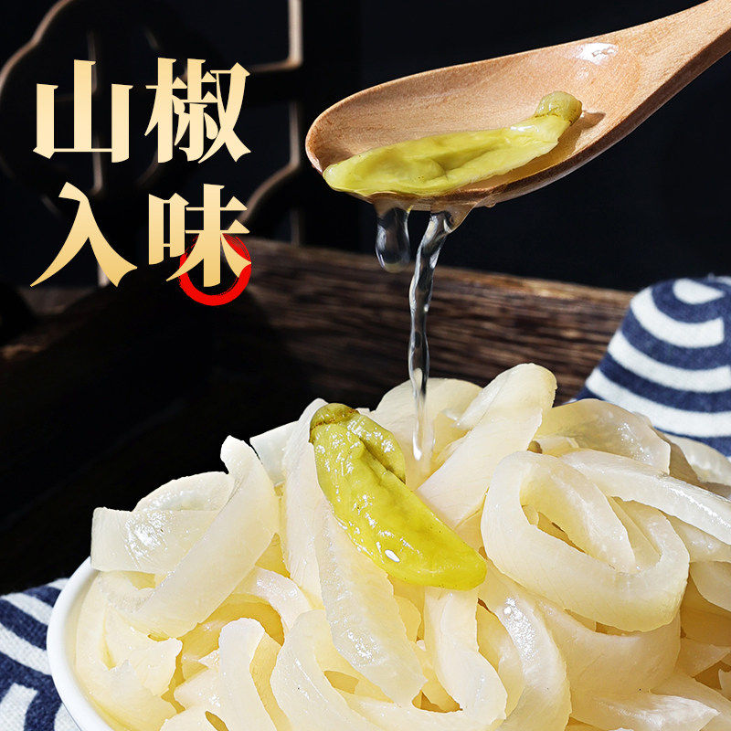 正宗四川山椒泡椒猪皮250g酸辣开味开袋即食追剧散装零食网红零食,淘宝优惠券,粉丝福利购,淘宝优惠卷