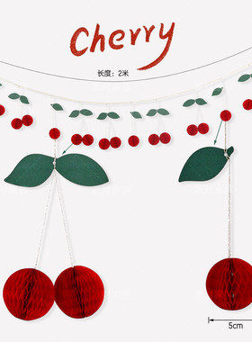 ins风创意樱桃蜂窝拉条挂饰