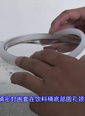 东贝密封圈三缸果汁通用热饮机