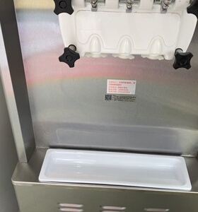 蜜雪冰淇淋机白色接水盒