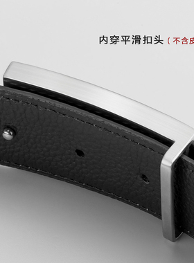 钨钢皮带头刮不花耐刮耐磨