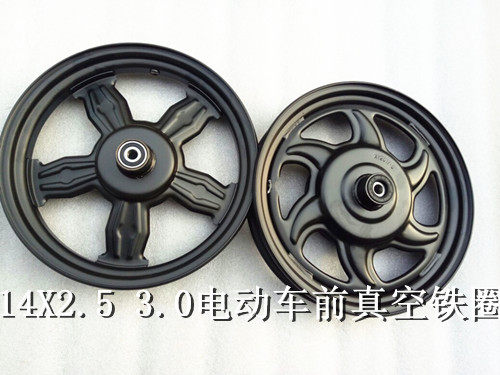 电动车电摩前12寸/14/16*X3.0/2.125/2.50铝合金300-10前轮毂铁圈 - 图0