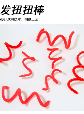其他杠子发廊专用烟花杠