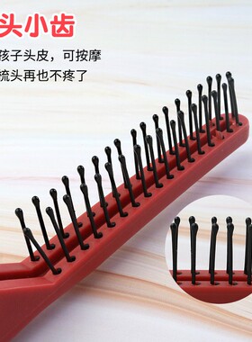 儿童折叠梳子宝宝女孩