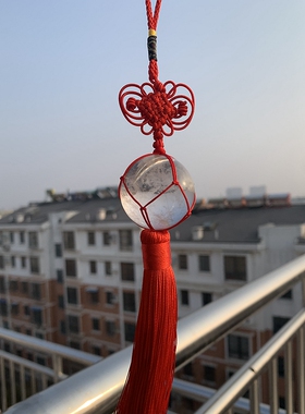 纯天然水晶球挂件中国结化