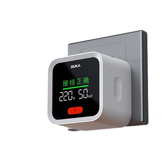杜克ST2插座检测器智能彩屏10A16A通用漏电零火线电源电路检测仪 - 图3