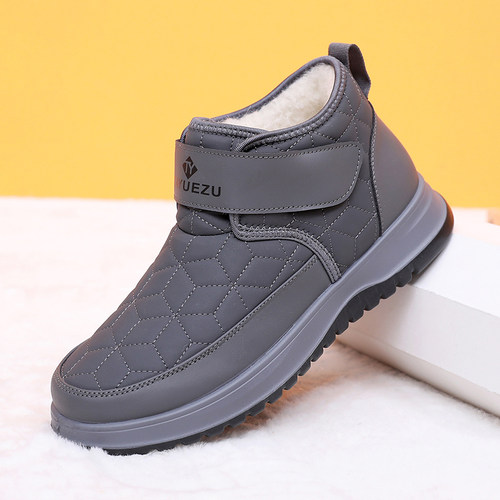 踏月族2025冬季新款男士棉鞋加绒绵羊毛雪地靴皮面防水防滑爸爸鞋 - 图0