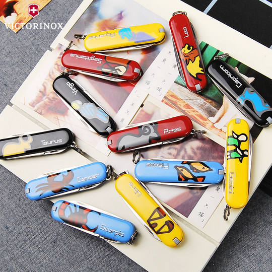 Swiss Army Knife Victorinox Swiss Army Knife