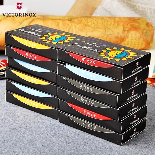 Swiss Army Knife Victorinox Swiss Army Knife