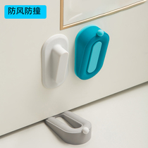 Door blocking door stopper windproof and anti-collision door blocking can contain creative door plug multifunctional cute air door wedge anti-collision