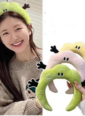 高颅可爱搞怪毛绒洗脸发箍女