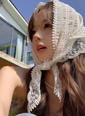 周也同款蕾丝三角巾少女感丝巾发