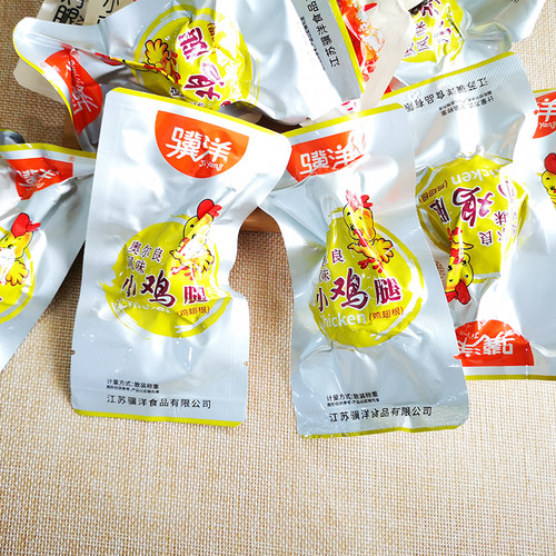 骥洋小鸡腿奥尔良风味鸡翅根500g小包装特产网红休闲卤味零食5斤 - 图0