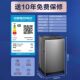 Haier direct drive variable frequency fully automatic pulsator household washing machine 9/10 kg large capacity official flagship