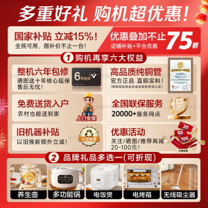 海尔空调挂机2匹48挂机一级变频清洁冷暖壁挂式家用客厅官方正品