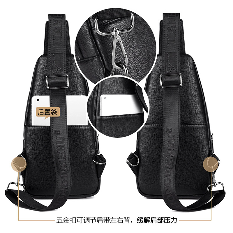 天弘袋鼠男士胸包斜挎包真皮 新款潮单肩包胸前包斜肩包休闲潮 2019 天弘袋鼠男士胸包斜挎包真皮 新款潮单肩包胸前包斜肩包休闲潮 2019